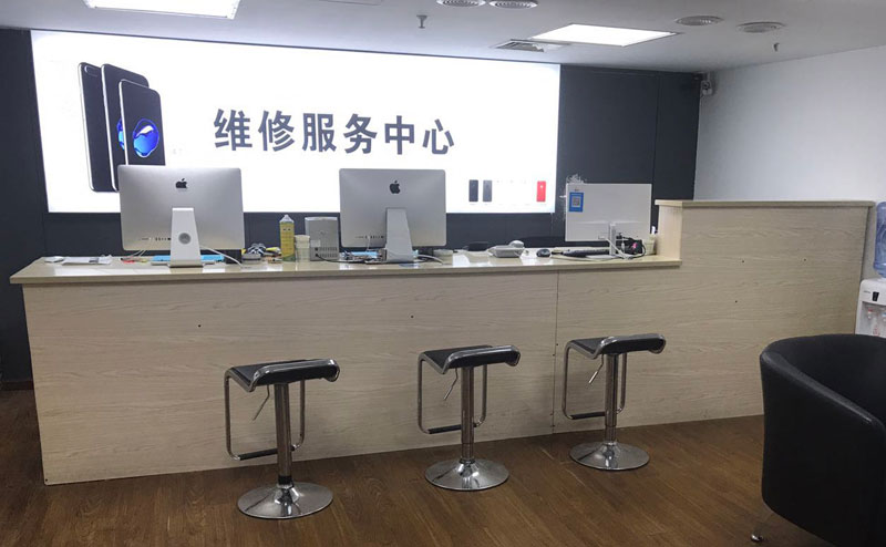 运城上饶苹果手机售后维修点地址电话信息